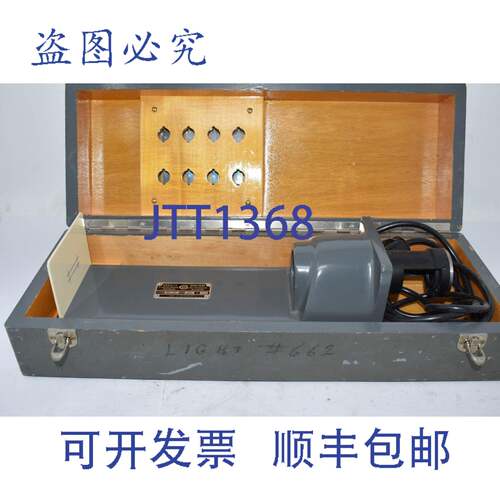 现货供应SIP Societe Genevoise 坐标镗床 MP-2P No. 662 Geneve