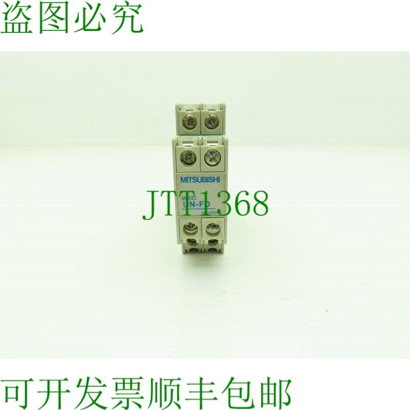 原装供应发电机故障检测继电器 UN-FD AC-15 120V