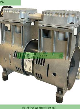 Thomas 2750BGHI75 Bomba de Vac&iacute;o 230V Jard&iacute;n D