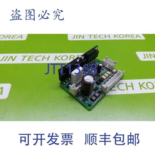 原装供应20389  东方马达 SD5114P2