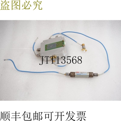 原装供应A230 中频继电器 671-B061-01 389-B071-01 & RLC F-10-1