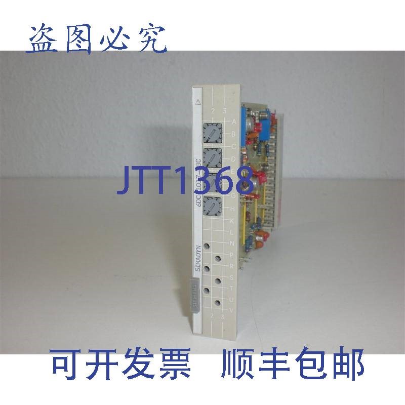 原装供应Simadyn 6DC1017-8BC,6DC1 017-8BC
