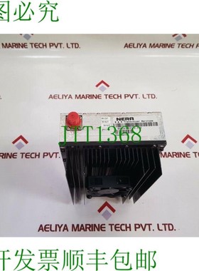 原装供应Nera qufc911931 2.0.0 收发器海事