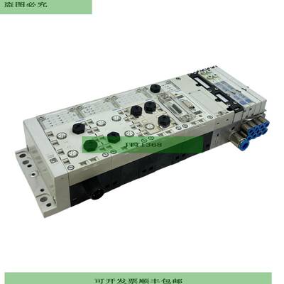 CPX-AB-4-M12x2-5POL Pneumatik Verkettungsblock f&uuml;r indu