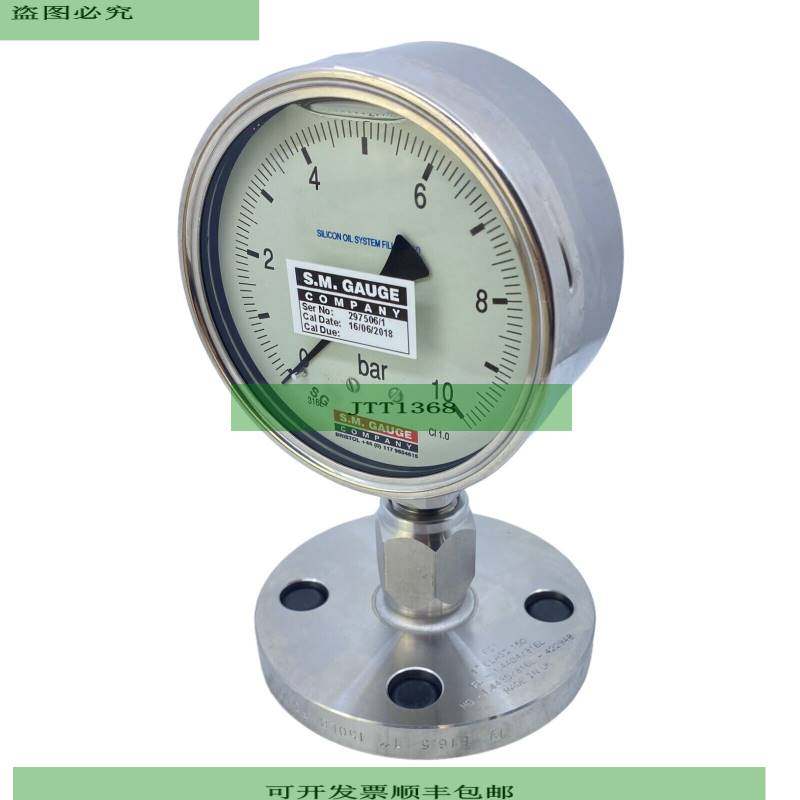 S.M. 规格 316L Cl1.0 压力表 0-10 巴