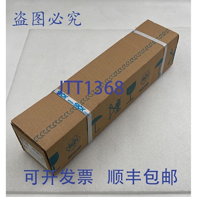 原装供应- SICK miniTwin4 C4MT-0121403BE0 1207094 安全光幕传
