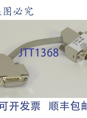 原装供应Phoenix Contact InterBus IBS PBC 10 电缆,编号 27841