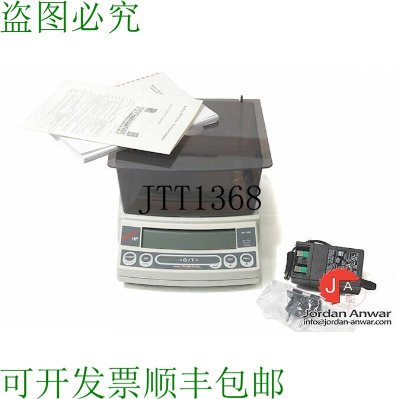 原装供应AVERY WEIGH-TRONIX  420 PASSA 仅比例