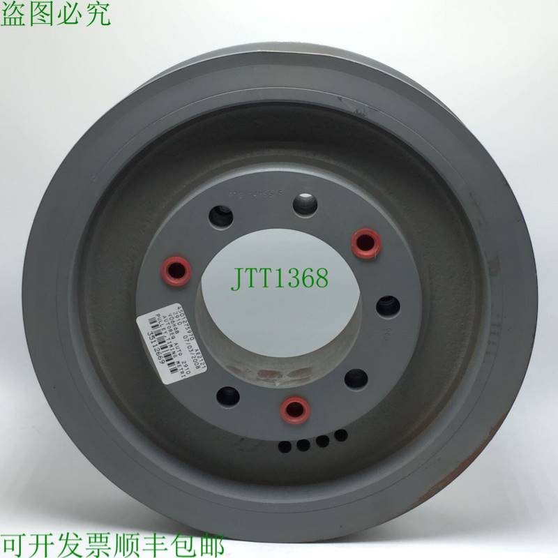 原装供应MARTIN P72-14M55-F HTS SPROCKET 72 TEETH,14 毫米 PIT