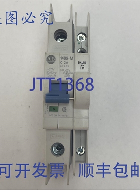 原装供应罗克韦尔AB 1489-M 277VAC 2A 1489-AMRA3 辅助触点