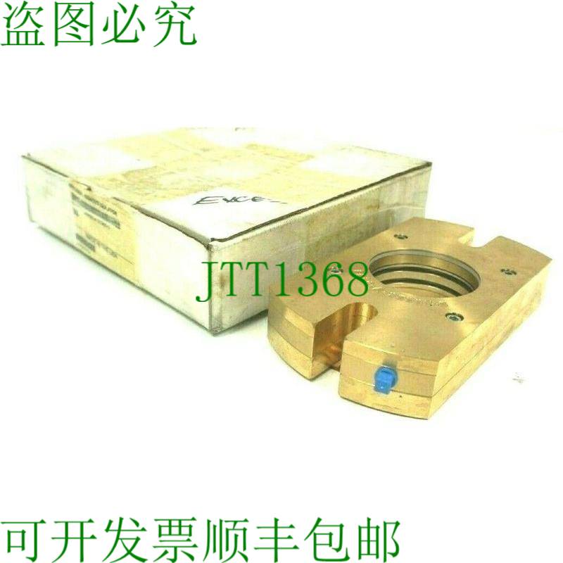 原装供应INPRO件9930-A-35985-5绝缘垫9930A359855