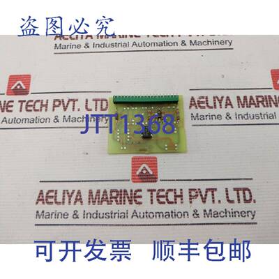 现货供应Norcontrol Nn-801.1 Plc Numérique En / Sortie Adapt