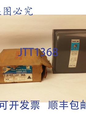 原装供应ITE DOG JF421，熔断式安全开关，30A，240VAC，10，2相