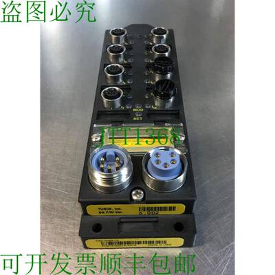 原装供应Turck FDNL-S1600-T-V 16 英寸 Station Devicenet 3E-19