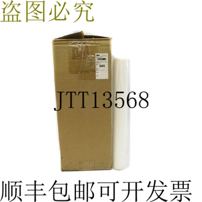 原装供应3M XL20PP400DC XL20"40MIC（15%）NSMP