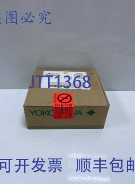 原装供应横河 ALF111-S00 S1 基金会现场总线模块