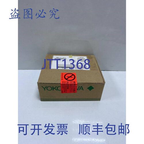 原装供应横河 ALF111-S00 S1 基金会现场总线模块