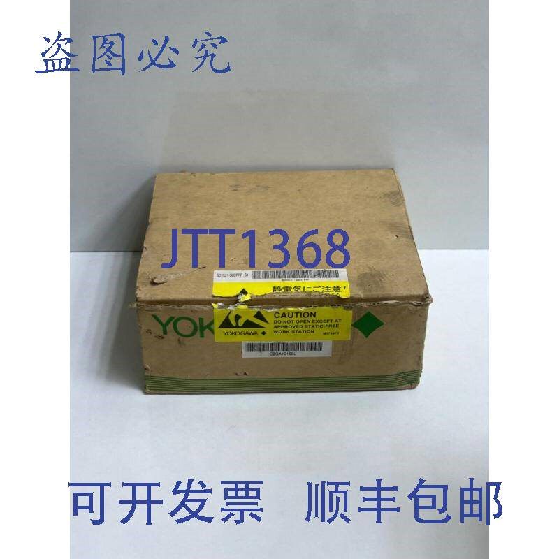 原装供应YOKOGAWA SDV531-S63 / PRP Style S4 数字电源模块