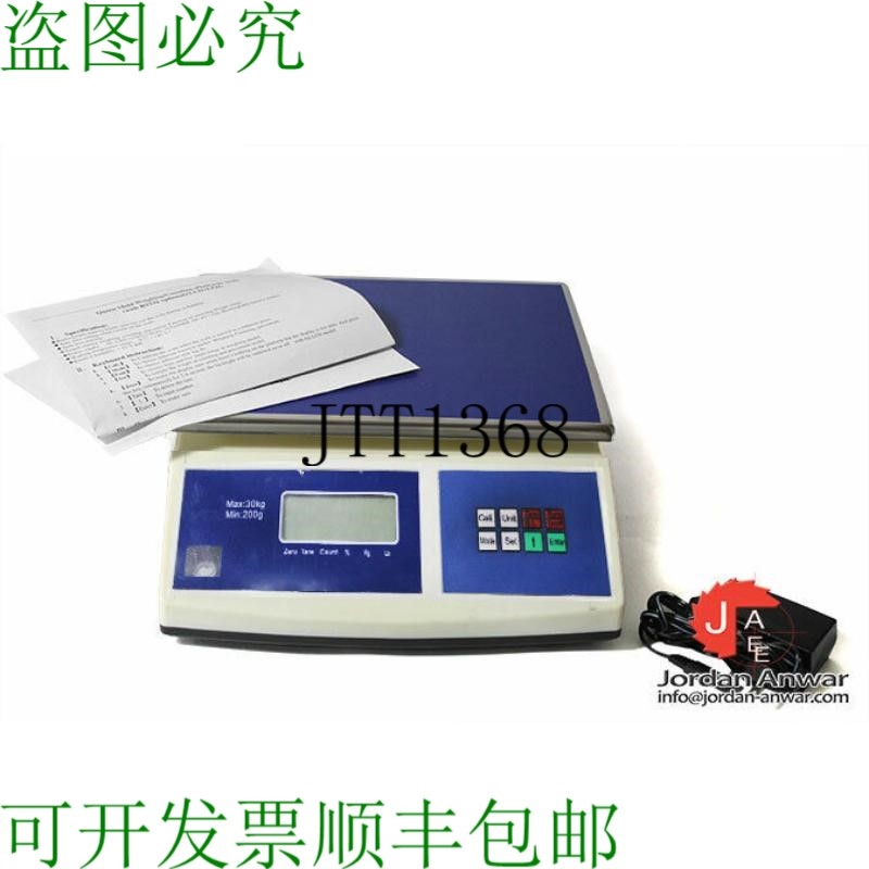 原装供应统计比例 ACS Max 30 公斤