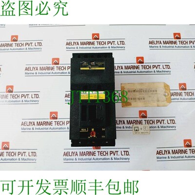 原装供应Unelec Record D 100 L 支架 600V-100A