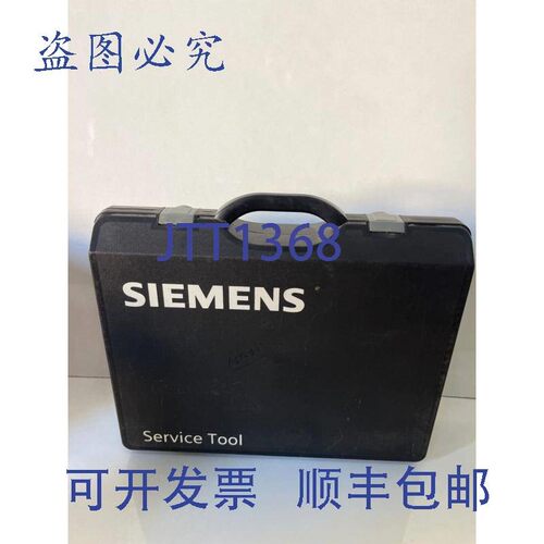 原装供应AST11工具