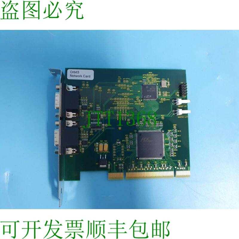 原装供应Orbit Orbit3 网络卡