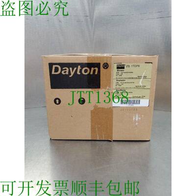 原装供应Dayton 1TDP6 吹风机,CFM:133 60Hz 空气,230V。 6F-10