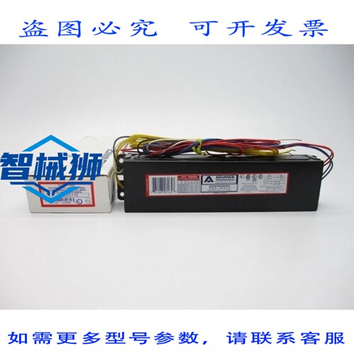 原装供应 ADVANCE TRANSFORMERS VEL-2S110 277V 0.76A NSMP