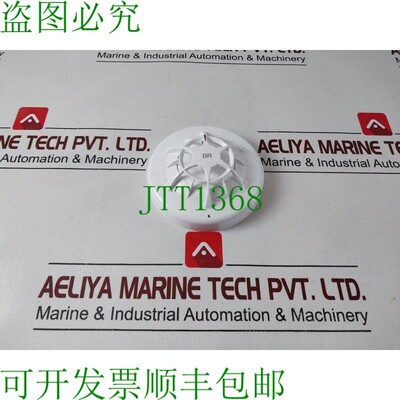 原装供应Apollo Orb-ht-41003-Mar Br 笔记本托盘 8.5VA 33V 户外
