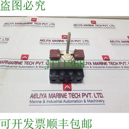 原装供应AEG HL121 保险丝开关 300 VA.C 125 A 125A