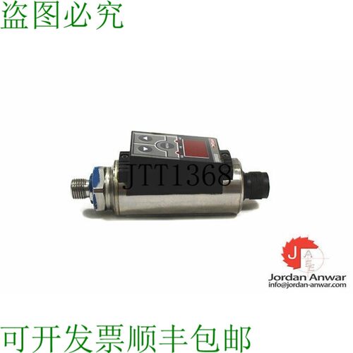 原装供应海达克 EDS 344-2-250-000 906321 压力开关