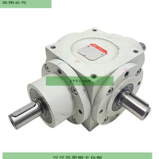 Vogel 328797 Bevel Gearbox for Industrial Use Vogel 328797 G