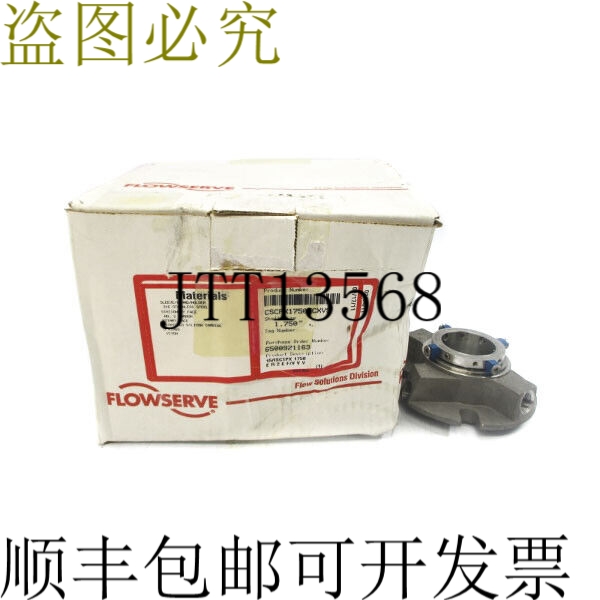 原装供应福斯 CSCPX1750ECXVS 15/ISC1PX 1,750 NSMP