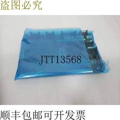 原装供应联系电话 UIFC连接板 1A81-01065 5-78 7,1A08-010650-11