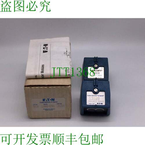 原装供应/Cutler-Hammer 1380B-6501 Opcon? 光电接近传感器2盒