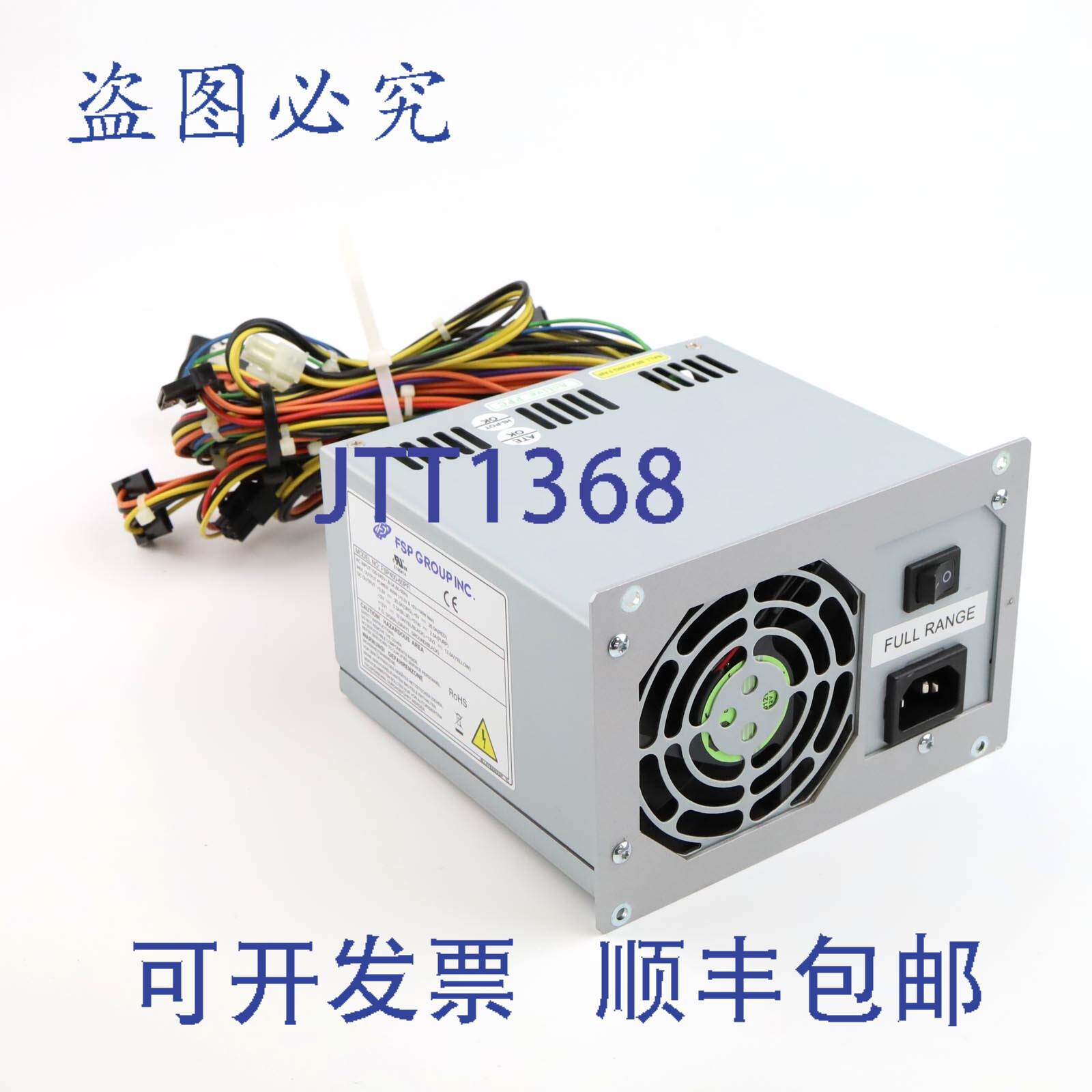 现货供应全汉电源 FSP400-60PFI 400W B