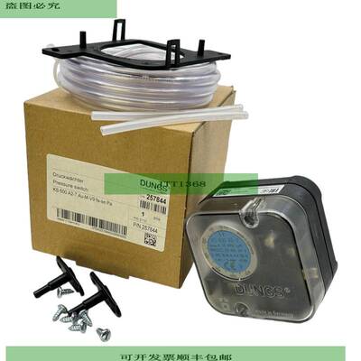 Dungs KS600A2-7 Interruptor De Diferencial 24V DC 20mA 10kPa