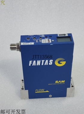 原装供应SAM 2480G1 JX2MC-UGD1,CH2F2,100SCCM MASS 流量控制器
