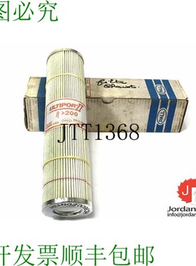 原装供应PALL HC9600FDN13H 替换过滤器元件