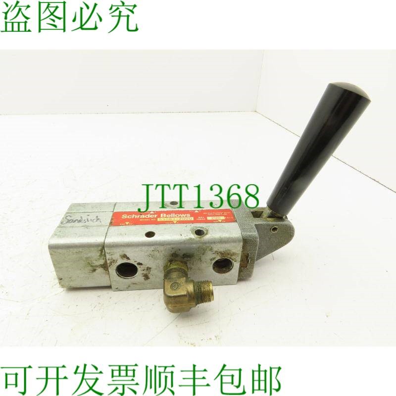 原装供应Schrader Bellows 53083-2000 5 端口 2 位杠杆操作空气