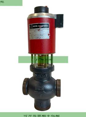 SCS-Magnetic M3P40G Stellventil f&amp;amp;uuml;r industr