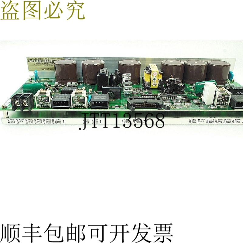 原装供应ROCKWELL  DRIVER CSDA_0201B3 CSDA-XXXXB3 REV 1.2 200