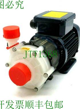 原装供应SONDERMANN RM-PVDF-VKK-7/55-15 较差旋转泵 RMPVDFVK75