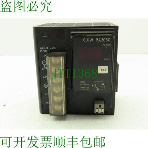 原装供应您也可以使用 CJ1W-PA205C 100-250VAC - 封面