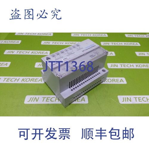 原装供应5297  现代 UANS-UT2