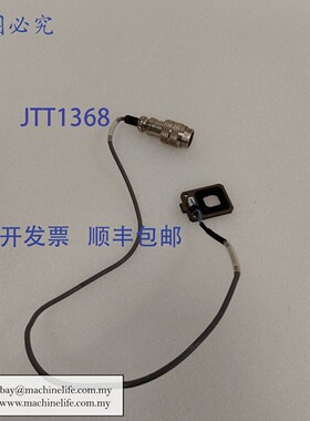 原装供应ASM 12-E20637-04 PBT 编码器电缆,带 02-34761, ASM A