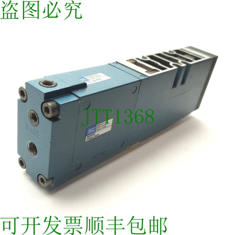 原装供应MAC 阀门 PR93A-DAAA 三明治压力调节器,0-120PSI,1/8&am