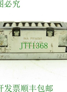 原装供应INA PR14061 GR1/0-5 直线循环轴承 1.5"x 3.75