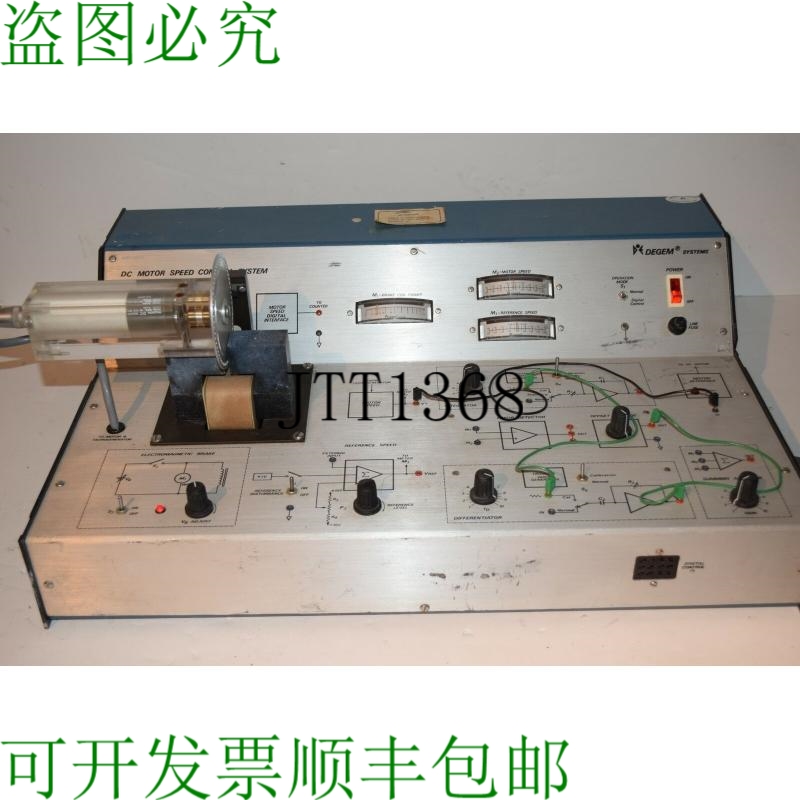 原装供应您的 Degem Sistemi 直流电机速度控制系统控制台 PCT-1