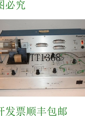 原装供应您的 Degem Sistemi 直流电机速度控制系统控制台 PCT-1
